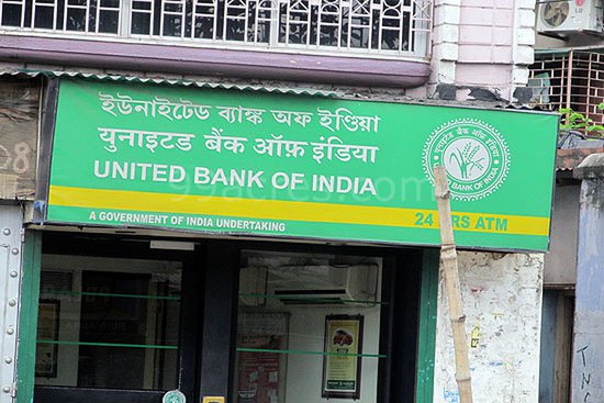 United Bank of India cuts 6-month MCLR to 8.55%